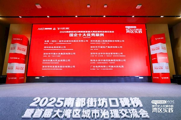 �϶��麣 | �麣ֱ��ˮ��Ŀ�񽱣������������������������ı����һ��ƽ������������������